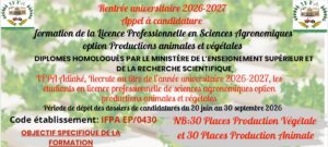 Appel a candidature 2027